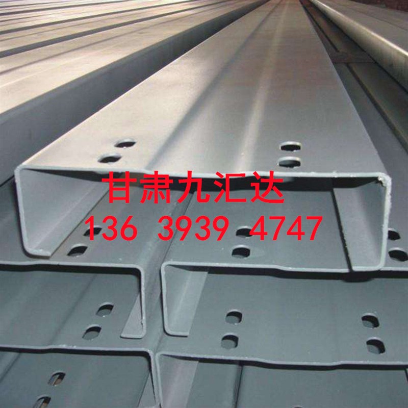 兰州加工楼层板 Z型钢 C型钢 镀锌板加工  镀锌板折弯 压型钢板