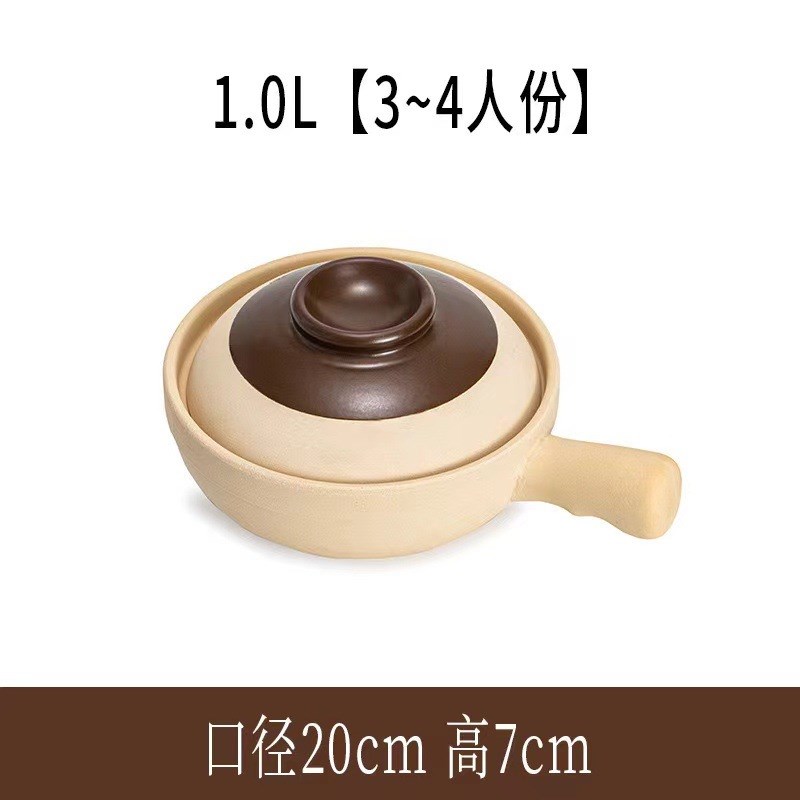 广东老式啫啫煲锅传统陶土无釉煲仔饭土砂锅家用单手柄小沙煲商用