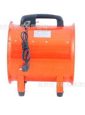 手提风机 SHT-12寸船用手提式轴流通风机 36v便捷式轴流风机