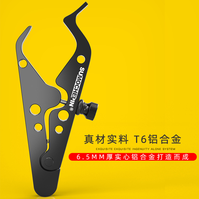 电动摩托车定速巡航控制油门卡子辅助固定器助力器铝合金改装配件