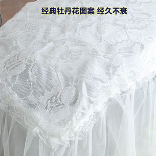 空气炸锅罩子电饭锅煲盖巾牡丹白色蕾丝品质破壁机防尘盖布可定做