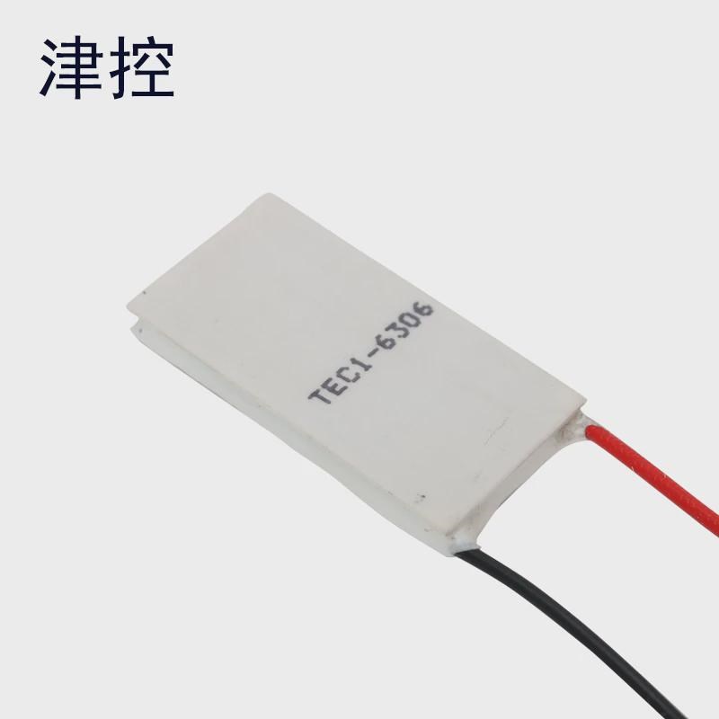 大功率电子半导体饮水机制冷片温差发电TEC1-12706 5v12v