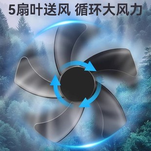 车载电风扇24V伏大货车强力制冷车内散热小空调12V通用换气涡轮扇