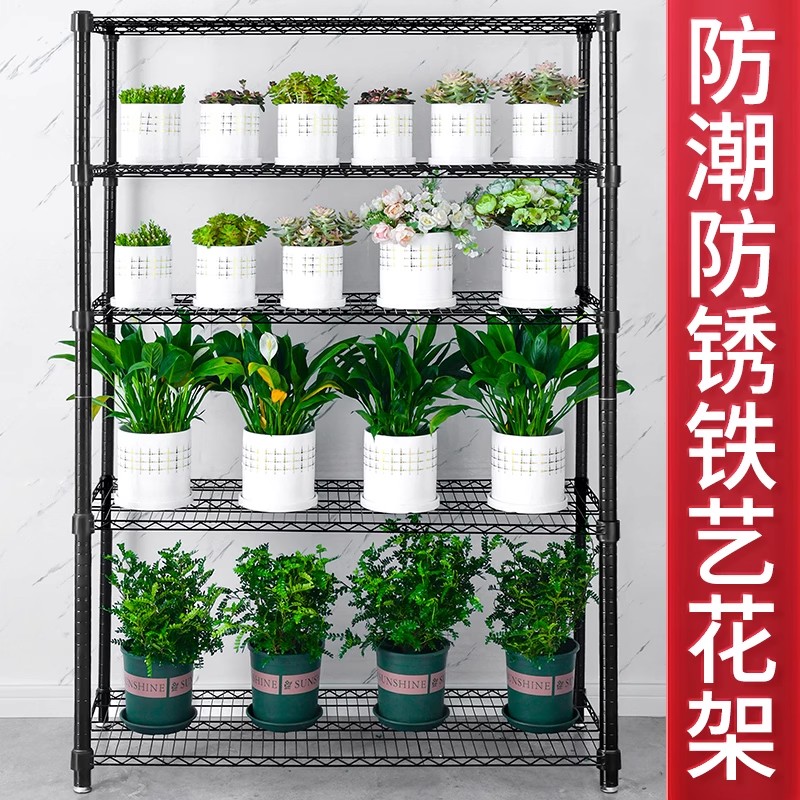 25管径落地重花盆架阳台窗台室内多层盆景层距可调节多肉花店花架