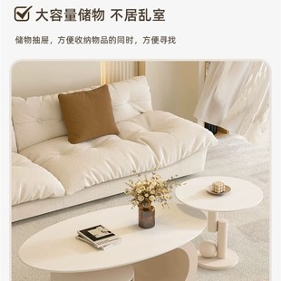 轻奢感小户型网红创意极简茶几 奶油风高品质岩板茶几客厅2024新款