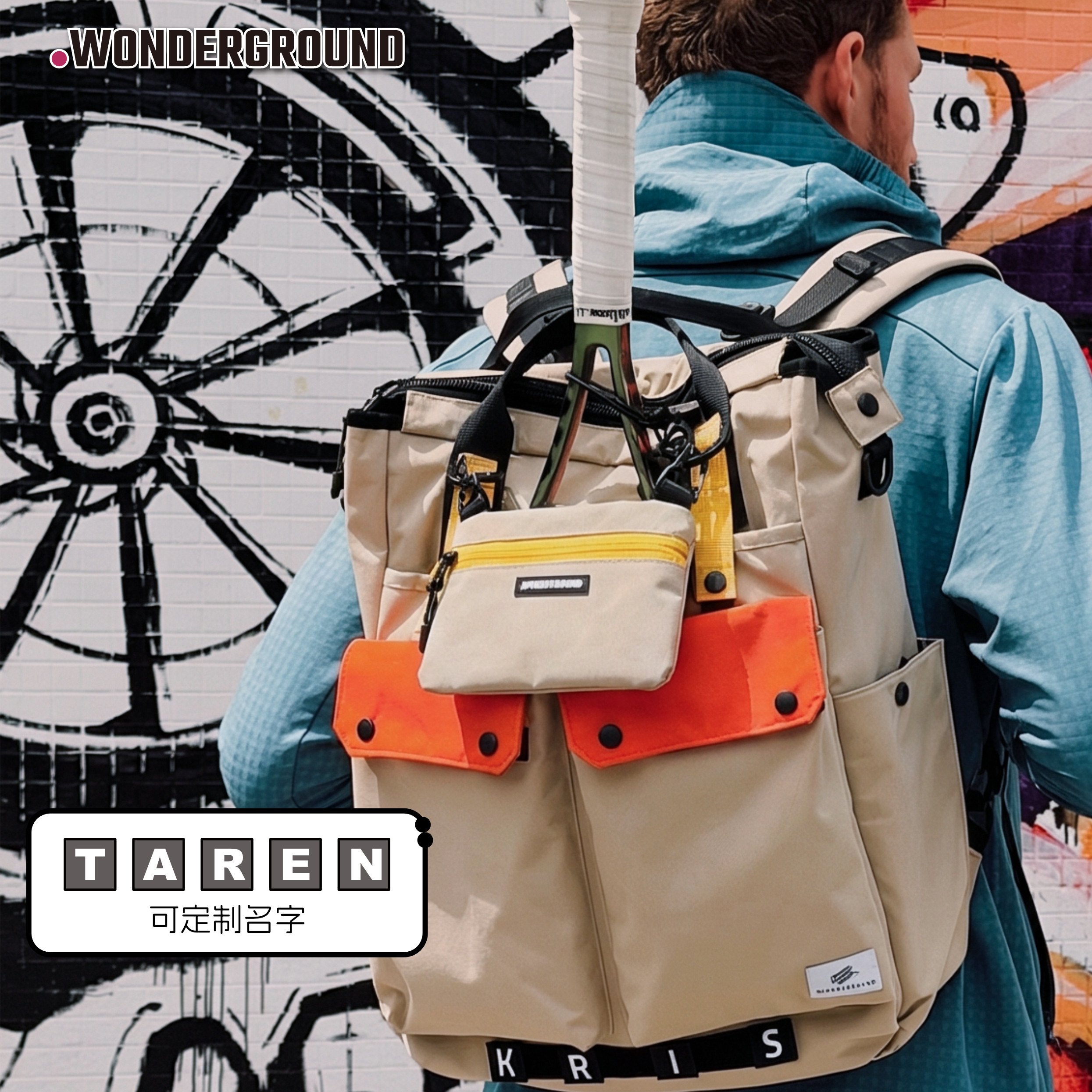 WONDERGROUND球拍包网球包羽毛球包匹克球包男女同款双肩电脑