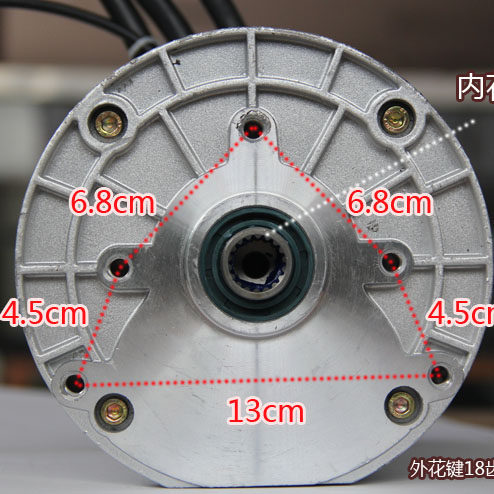 铭尊电机大功率分体差速133系列18齿内花键变档白色电动车配件家