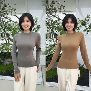 女士羊毛衫 秋冬新款 纯色百搭亲肤BN970 大潘专享