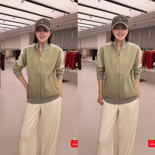 【大潘专享】秋冬新款男士针织衫开衫外套 BD157