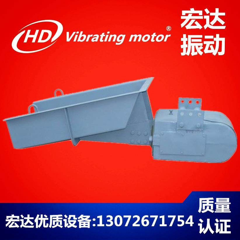 GZ型电磁振动给料机 电磁喂料机GZ1/GZ2/GZ3/GZ4型号,搬运/仓储/物流设备,加料机,淘宝优惠券,粉丝福利购,淘宝优惠卷