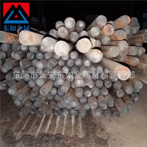 供应 SCr420H调质圆棒 SCr420H合金钢棒 附原厂材质证明