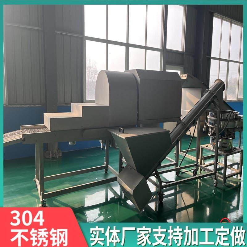 600型带鱼段上粉机器 全自动裹粉设备 牛蛙块上粉油炸生产线