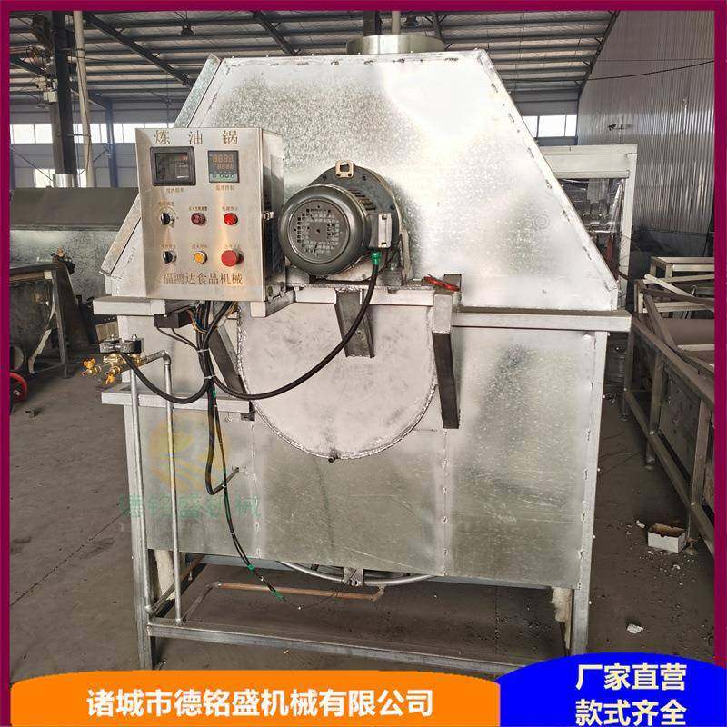 熬炼动物油机器 炼制猪肉小碎肉油锅 鸡鸭鹅燃气炼油锅,清洗/食品/商业设备,肉制品加工设备,淘宝优惠券,粉丝福利购,淘宝优惠卷
