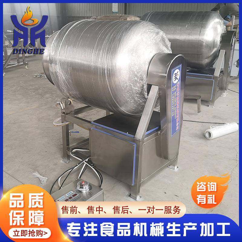 厂家供应 商用100型真空滚揉机 牛羊肉类腌制机不锈钢滚揉机,清洗/食品/商业设备,肉制品加工设备,淘宝优惠券,粉丝福利购,淘宝优惠卷