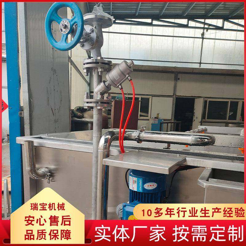 全自动大型鸡架子 鸡鸭鱼虾冻品化冻机 螃蟹海鲜冻品解冻设备,厨房电器,商用冰淇淋/甜筒/雪糕机,淘宝优惠券,粉丝福利购,淘宝优惠卷