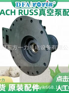 水轮机真空破坏阀7X7601A磨损后对比点击咨询东方一力