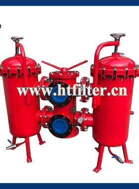 SDRLF-A1300×10P 2600×20 3900*30 双筒过滤器 法兰连接