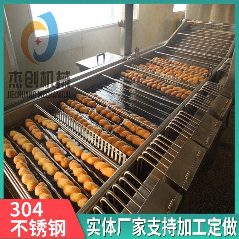 网红爆品爆浆麻花油炸机器 酸奶大麻花油炸设备 自动翻面仿人工