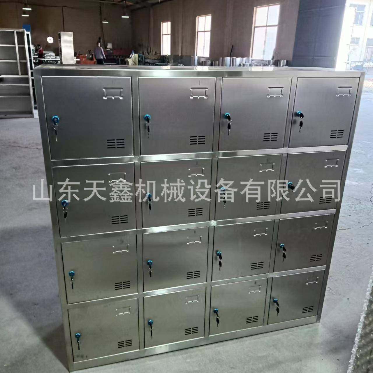 天津蓟县学校食堂水杯柜消毒碗柜更衣柜学校多门饭盒储物柜放碗柜