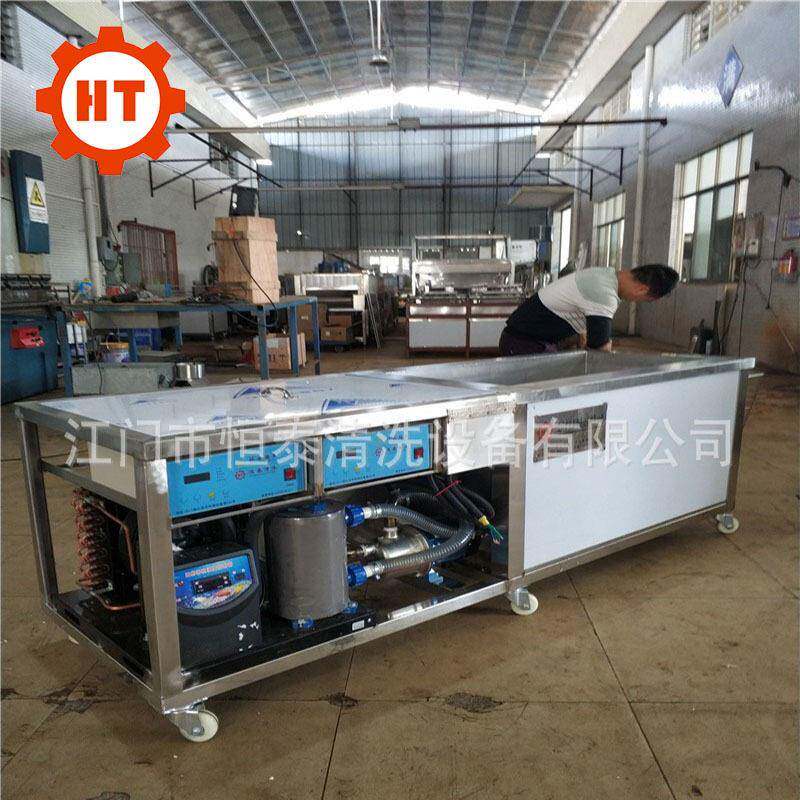 工业用五金仪表件除油双槽超声波清洗设备 一体式金属零件清洗机