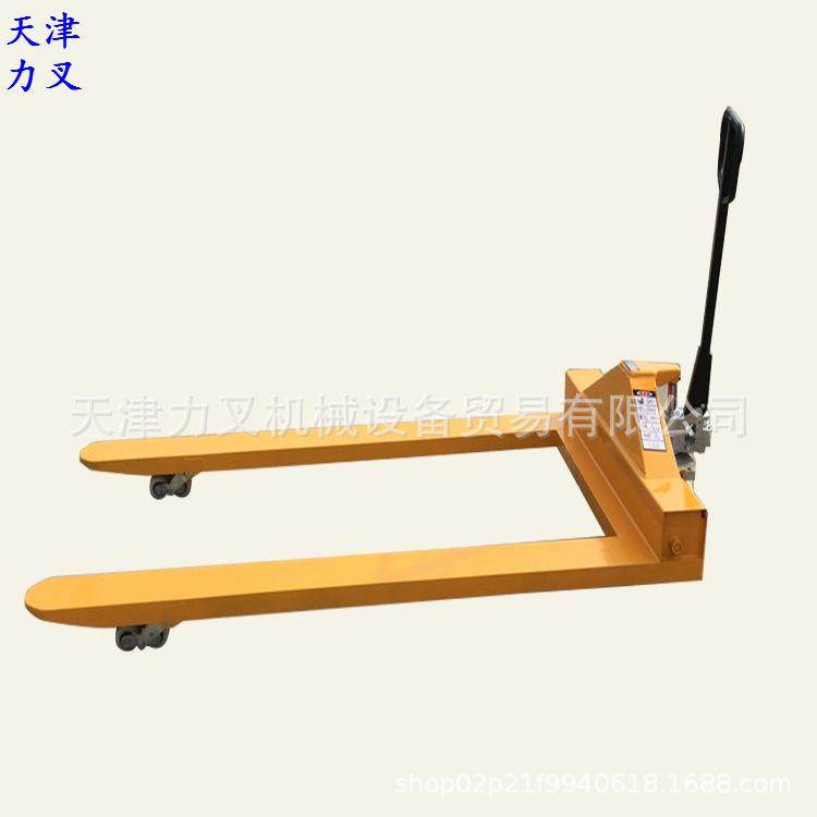供应5吨搬运车液压升高托盘车 叉长1.8米手动地牛油压手推叉车,搬运/仓储/物流设备,叉车/搬运车,淘宝优惠券,粉丝福利购,淘宝优惠卷