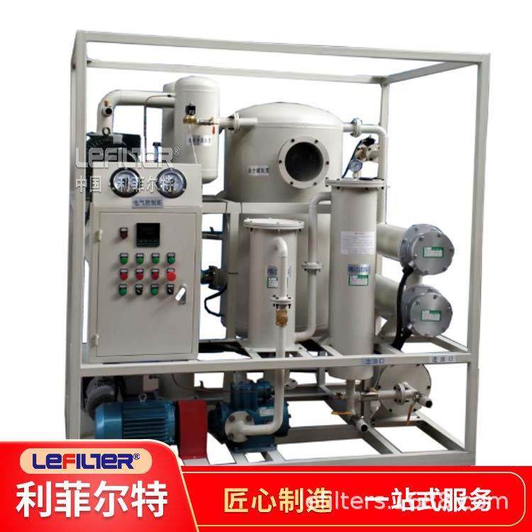 真空滤油机透平油机油润滑油齿轮油破乳化去杂质真空过滤机,机械设备,过滤设备,淘宝优惠券,粉丝福利购,淘宝优惠卷