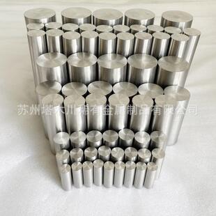 W152钨镍铜棒材ASTM B777-2007粉末烧结W93钨镍铜合金板材圆靶