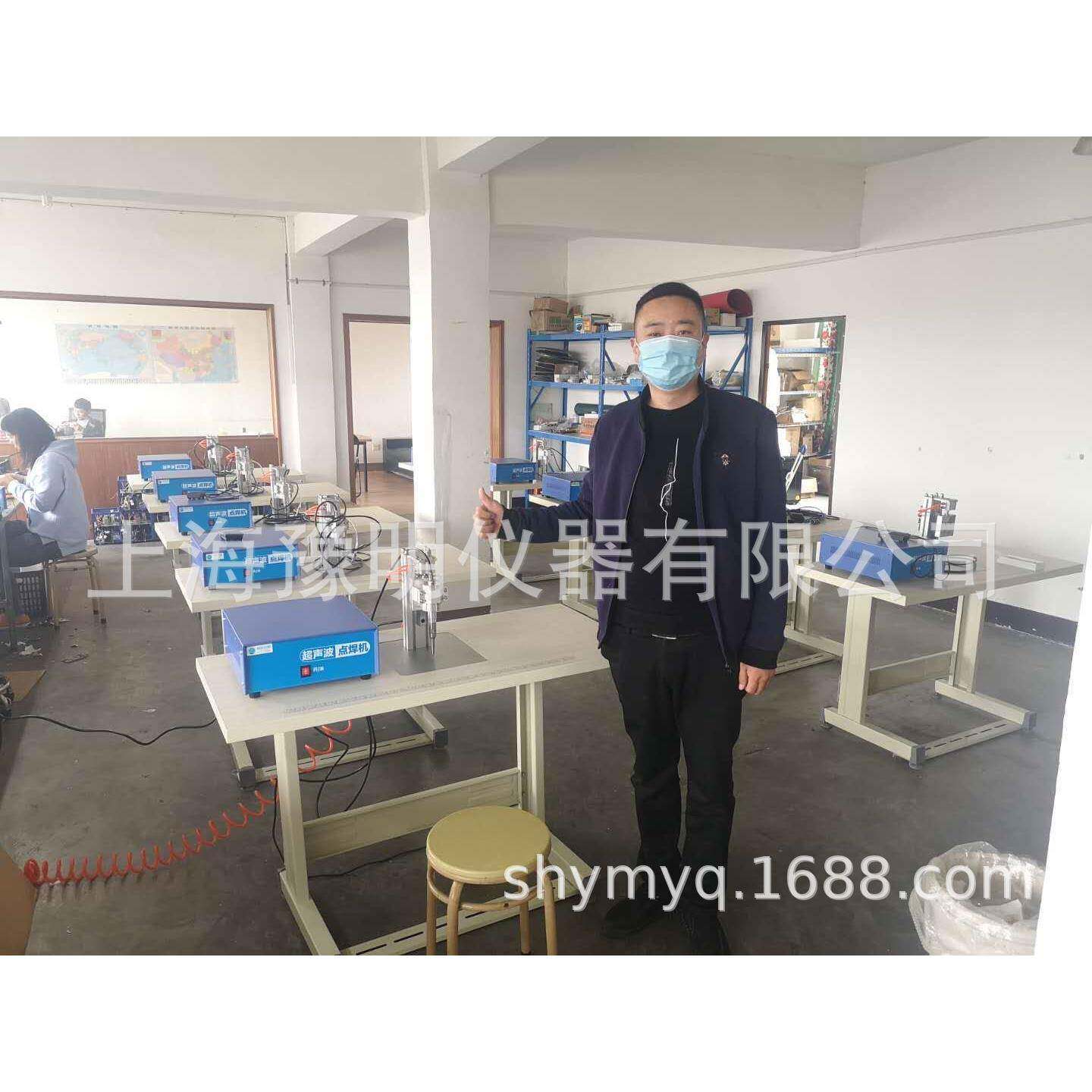 厂家直销口罩耳带点焊机 口罩焊接机 一次性口罩机超声波点焊机械