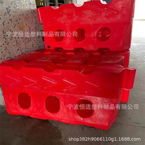 恒适供应滚塑水马PE材质滚塑隔离墩PE材质滚塑水马厂家直销