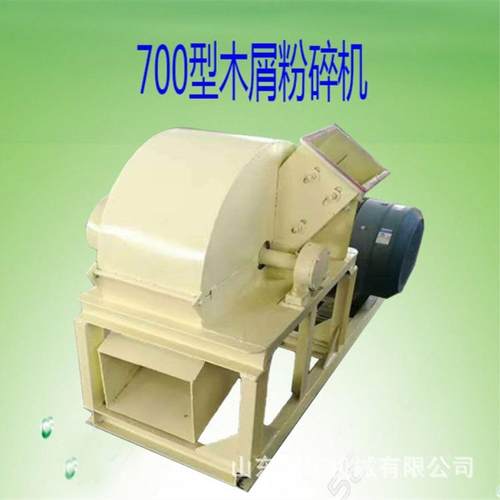 绿化树枝葡萄枝小型粉碎机果园大型木材碎木机秸秆碎枝机可移动