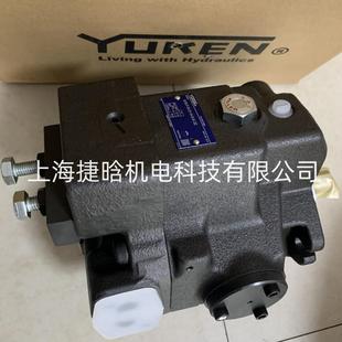 柱塞泵 A56 日本