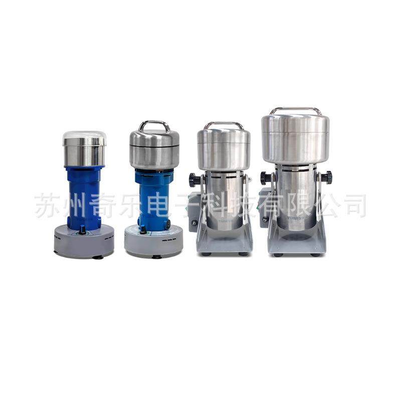 FW100/FW177/fw135高速粉碎机中草药饲料粮食谷物研磨微型打粉机,机械设备,粉碎机,淘宝优惠券,粉丝福利购,淘宝优惠卷