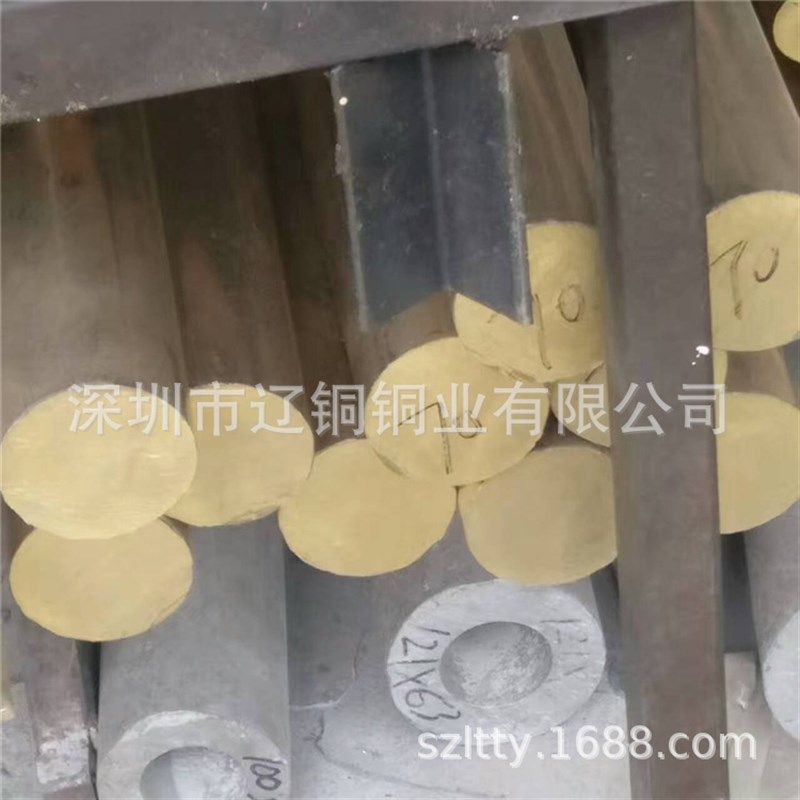 供应进口C6191BE-F高强度耐热铝青铜板棒 C61900铜合金 铜套