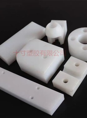 进口耐磨白色尼龙板pom板彩色尼龙板工业板1-300mmpp板