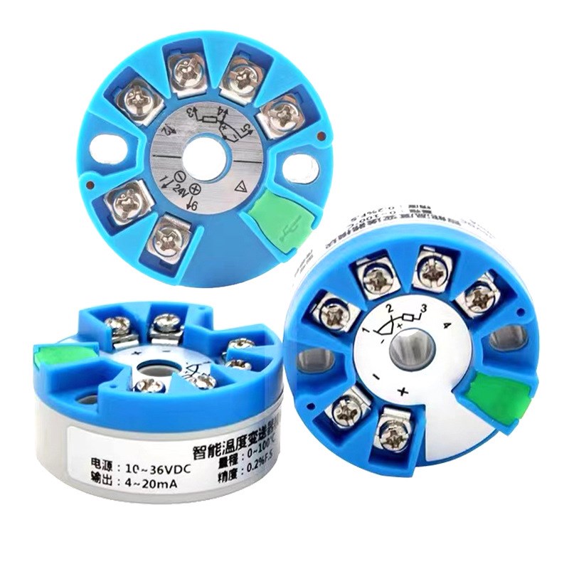 pt100温度变送器4-20mA1-5V输出PC组态模块0-10V一体化热电偶HART