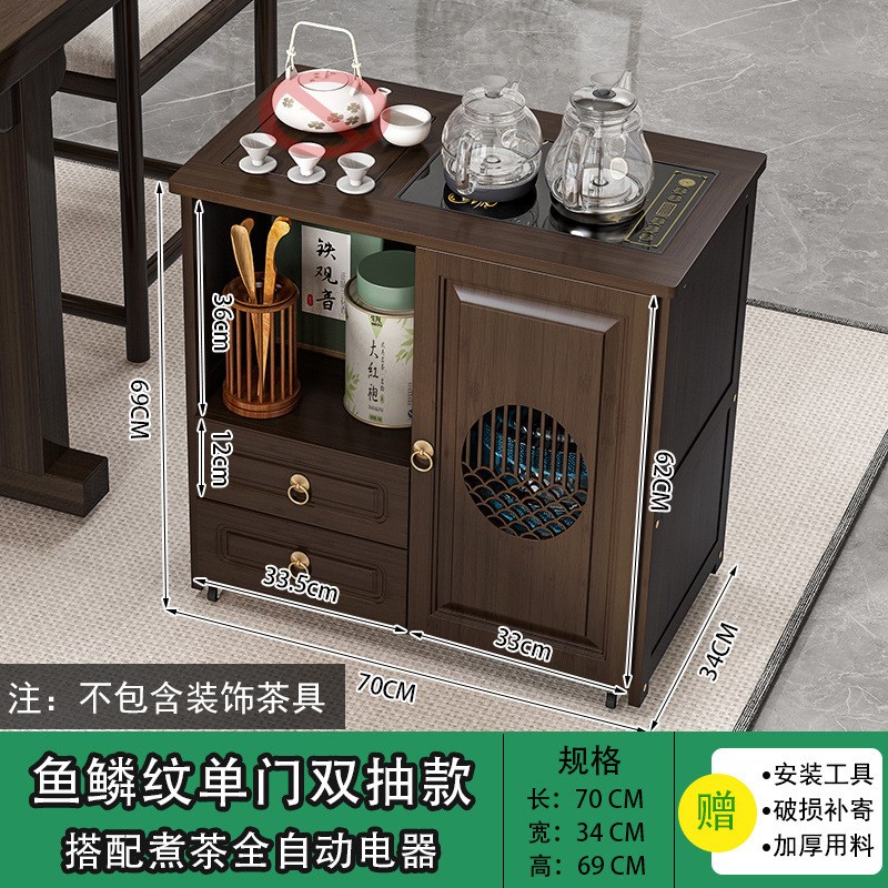 家用泡茶一体客厅置物架茶台全自动烧水移动茶桌小型茶水柜边茶车