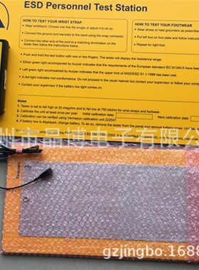 英国VERMASON静电测试仪英国VERMASON H265静电消除器