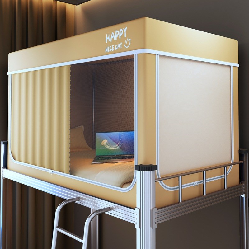 遮光床帘蚊帐一体式宿舍专用大学生寝室全包封闭上铺上下铺单人床