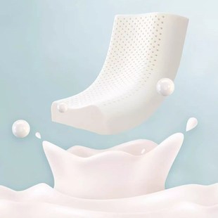 儿童乳胶枕泰国天然橡胶枕头枕芯3岁以上宝宝幼儿园小学生专用夏