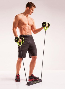 健腹器多功能拉力器健身器健腹双轮 REVOFLEX XTREME