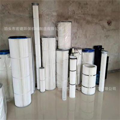 六耳快拆除尘滤芯滤筒螺杆喷砂机抛丸机覆膜阻燃防静电滤芯除尘滤