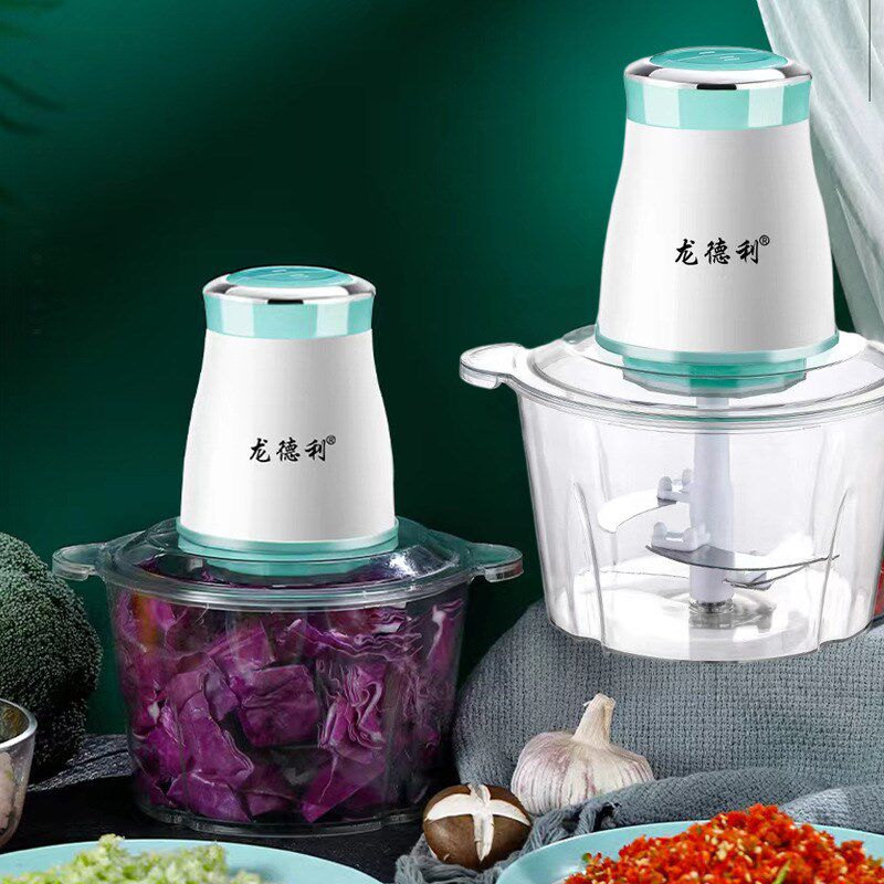 绞肉机2升XL-032家用 电动塑料碎菜机小型蒜泥厨房家用料理器