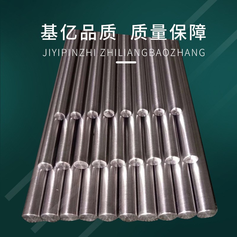 TA1钛板TA2厂家TA1钛板 TC4钛棒 钛合金板TC4钛棒厂家