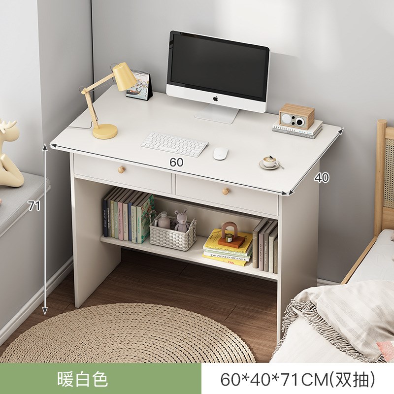 电脑桌台式家用简约书桌书柜一体办公桌卧室小户型学生写字学习桌