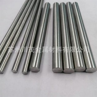 W93 配重用W90 W95钨合金块 W152钨镍铜实心棒 W173钨镍铜合金板