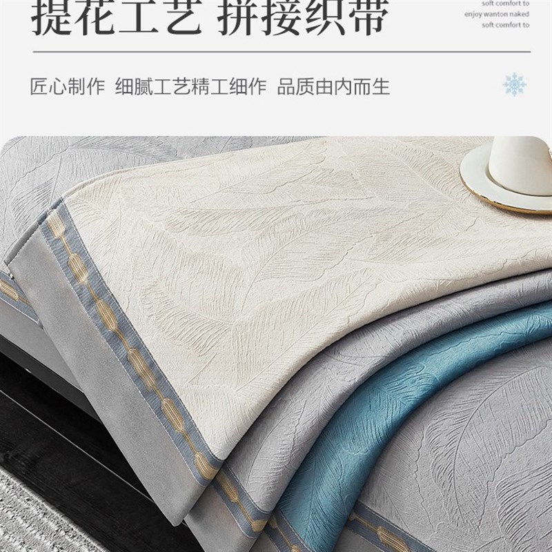 轻奢风2024新款沙发垫四季通用防滑盖布巾欧式现代沙发套罩坐垫子