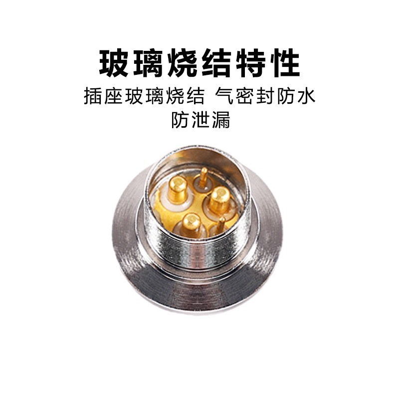 KF16/KF25/KF40真空航插气密性玻璃烧结航空插头连接器馈通真空机