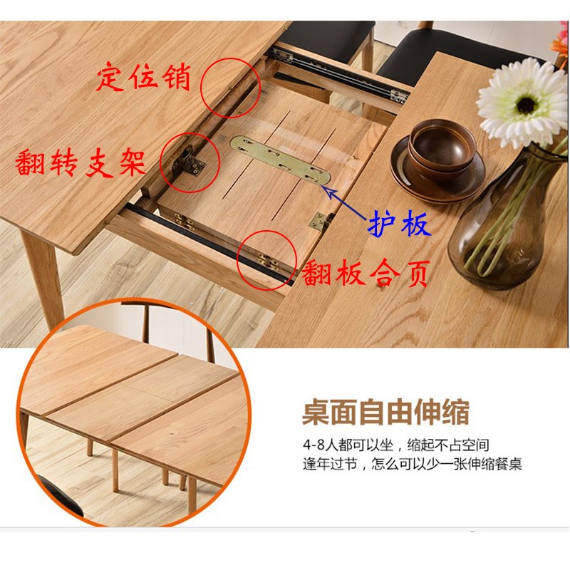 伸缩推拉餐桌滑轨 铁餐台轨省空间轨道  隐形桌子多功能餐桌滑轨