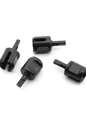 田宫DT03/DF02/TT01/TT02/TT02B加硬45#钢内杯差#DT3041S