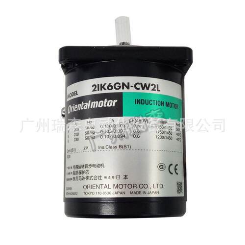 OM马达2IK6GN-SWM 3RK15GN-CWM 4IK25GN-SW2ML SW2M 5RK40GN-CW2M